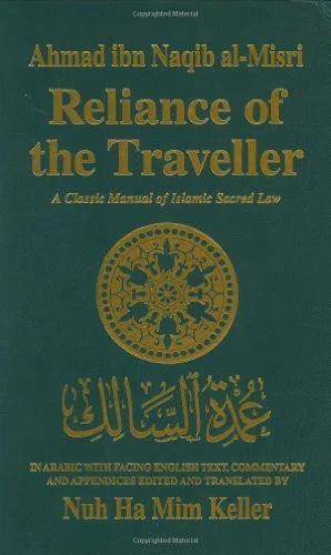 americanbookwarehouse10-869333