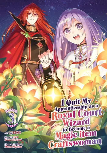 americanbookwarehouse11-1093004