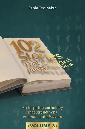 americanbookwarehouse11-1099025