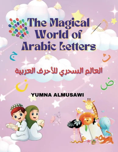 americanbookwarehouse11-1107227