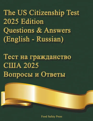 americanbookwarehouse12-1805974