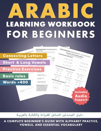 americanbookwarehouse12-1836532