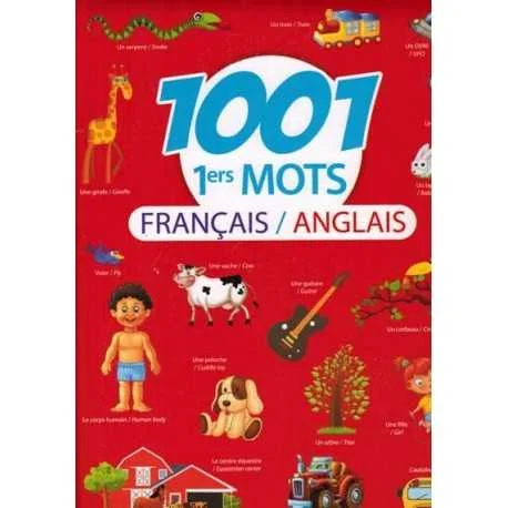 antoineonline8-1302451