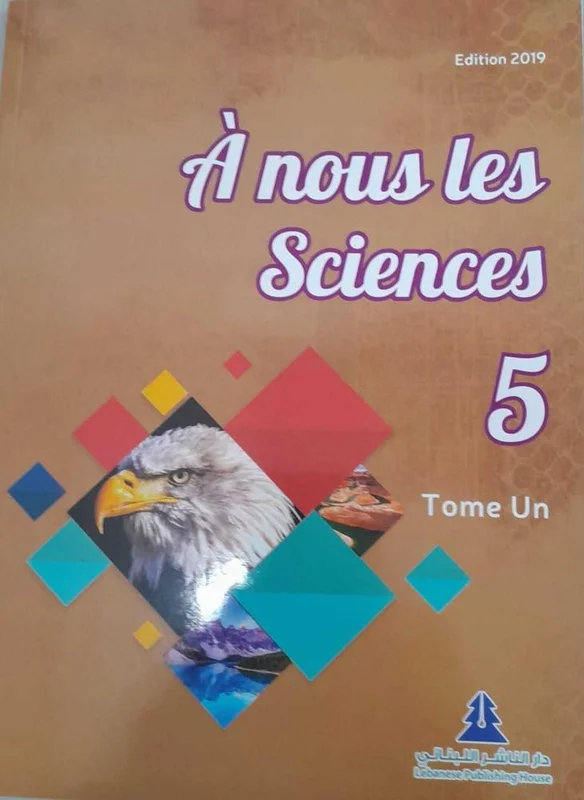 antoineonline9-1338033