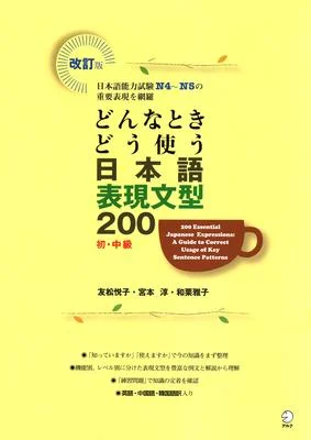 discountmags10-1391044