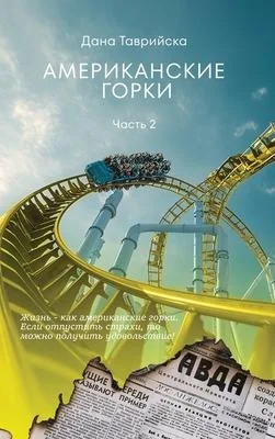 discountmags13-1654359