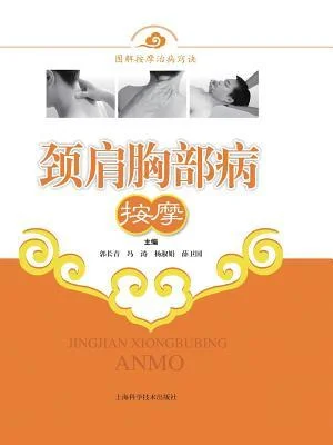 discountmags14-1691002