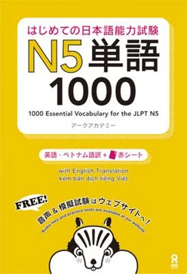 discountmags14-1710205