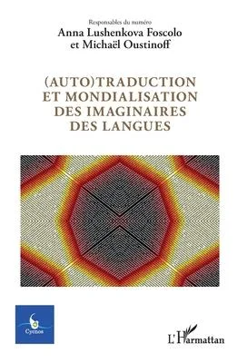 discountmags15-1774191