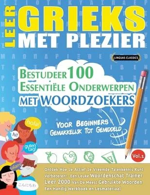 discountmags9-1265466