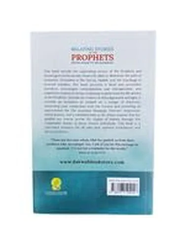 worldofbooks19-1573422