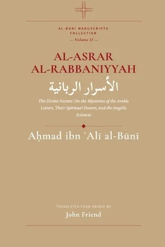 worldofbooks20-1670471
